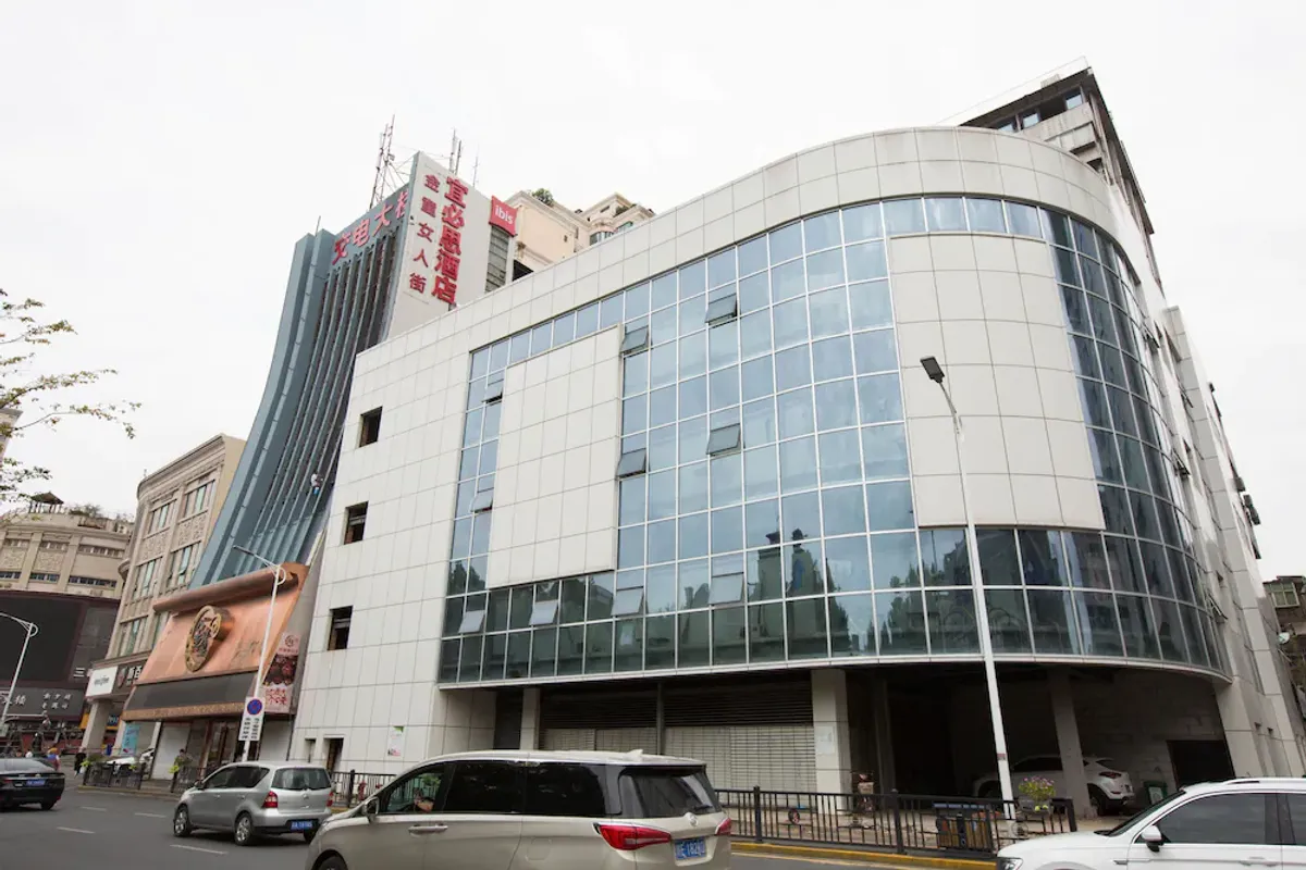 Image of Ibis Nanchang Zhongshan Road Pedestrian Street Hotel