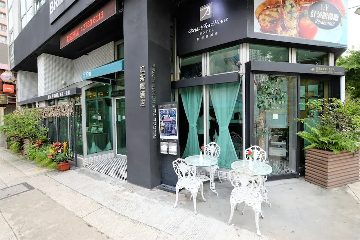 Image of Bridal Tea House Hotel (Gillies Road)