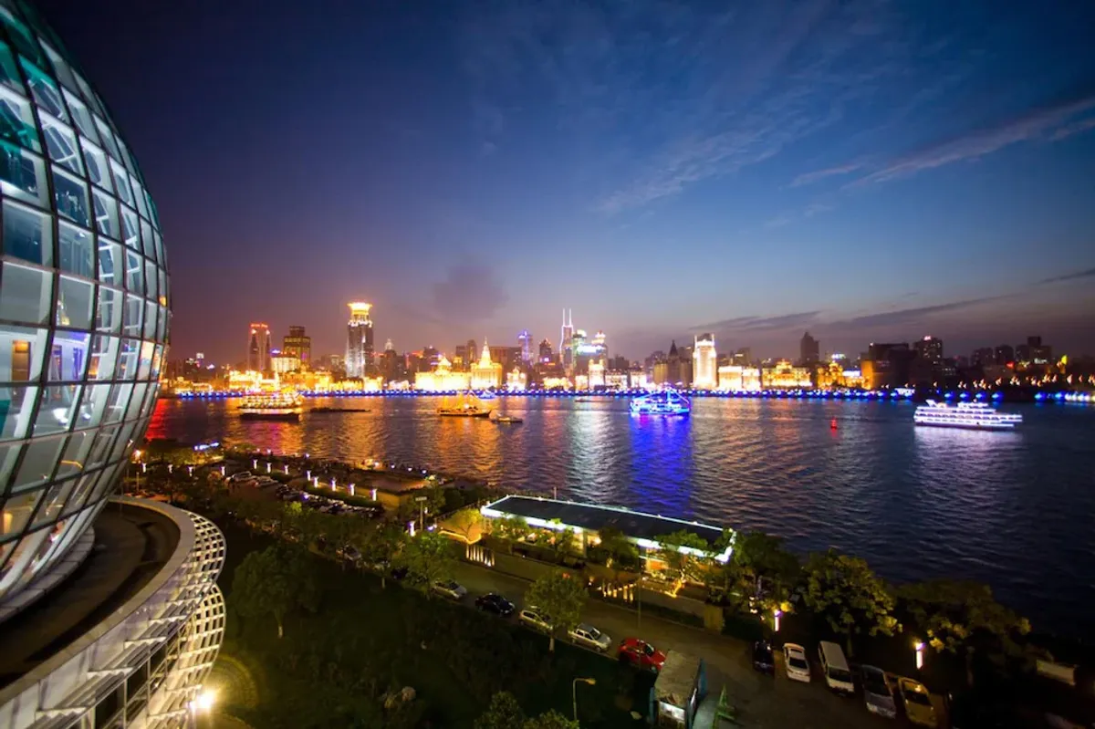Image of Oriental Riverside Bund View Hotel (Shanghai International Convention Center)