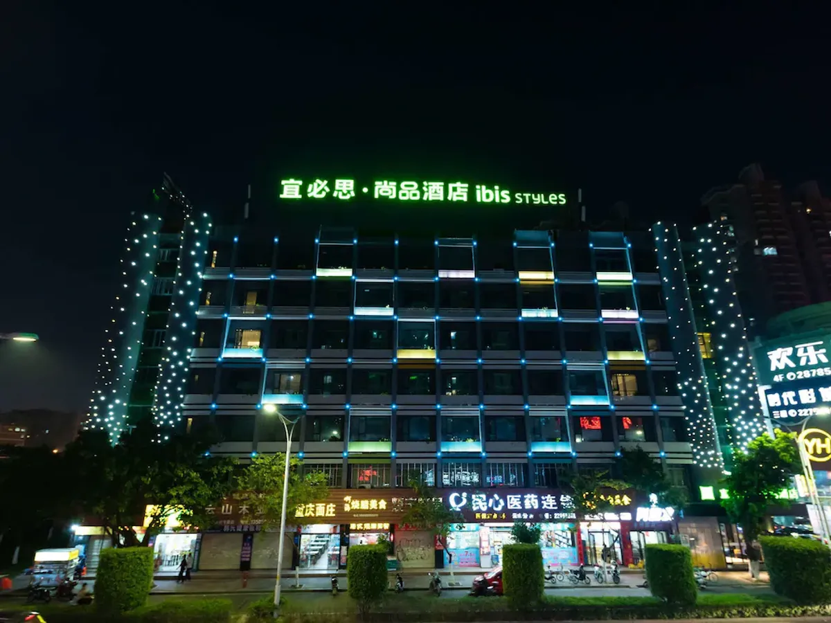 Image of ibis Styles Quanzhou Quanxiu Road Hotel