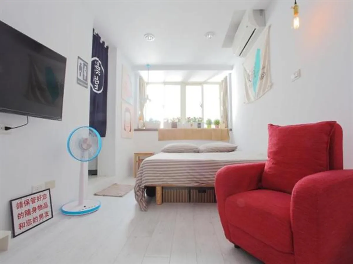 Image of Happiness Life in Ximending Guesthouse