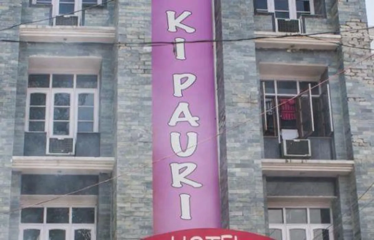 Image of Hotel Har Ki Pauri