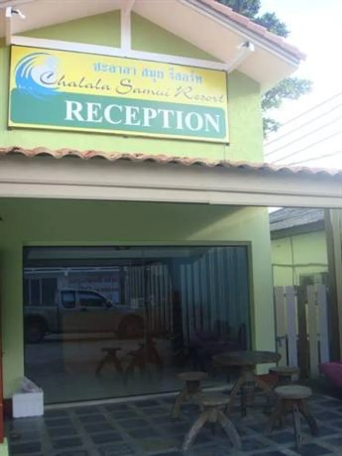 Image of Chalala Samui Resort