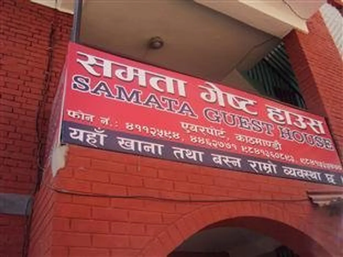 Image of Samata Guest House