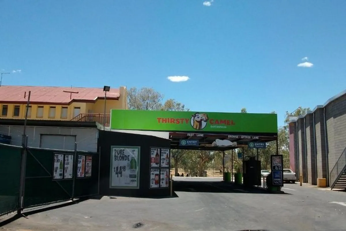 Image of Todd Tavern