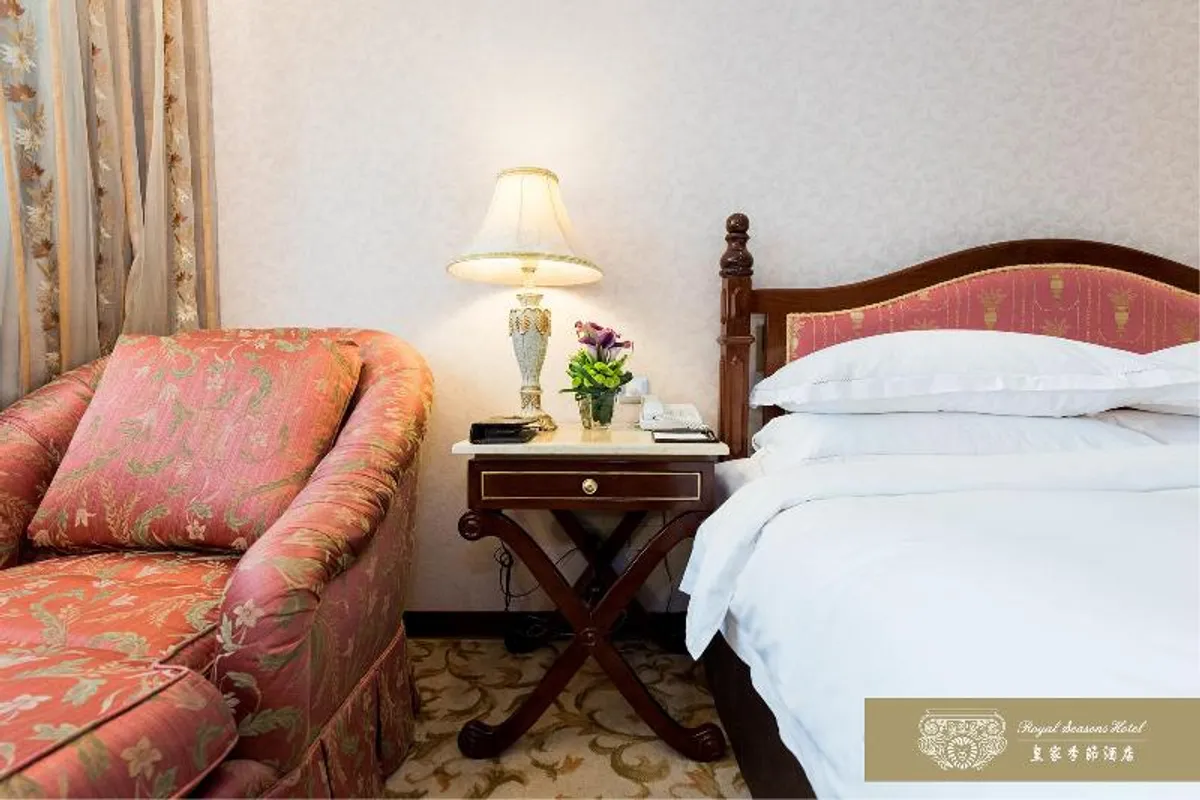 Image of Royal Seasons Hotel - Hot Spring Beitou