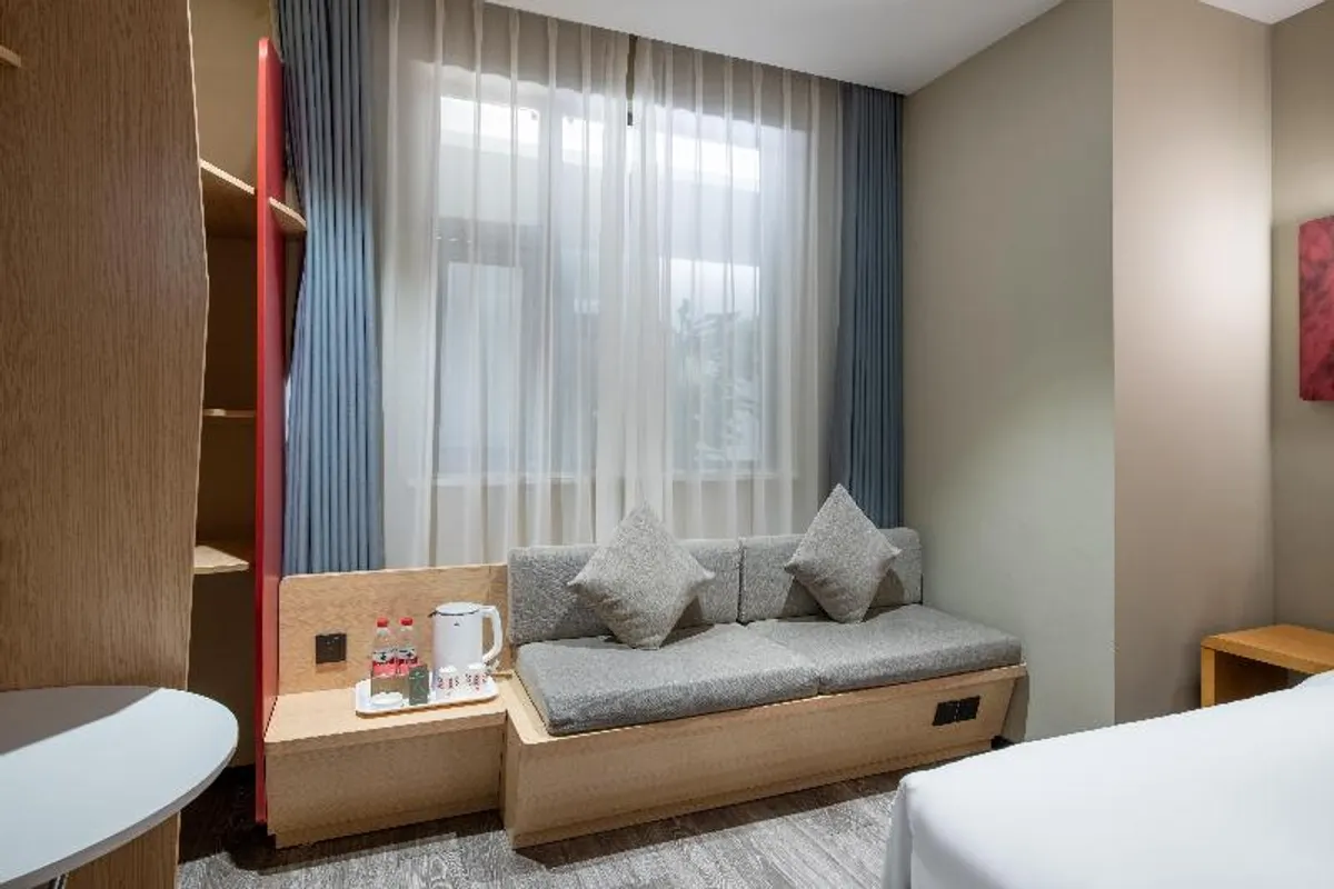 Image of ibis Nanjing South Railway Station North Square Hotel