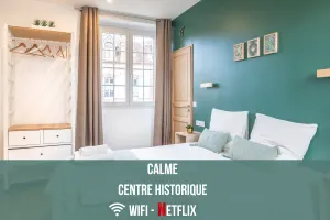 Image of Sweet Aulne