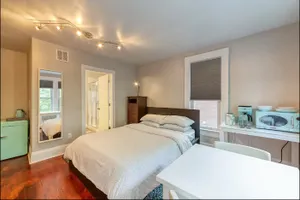 Image of Lovely Campus/South U Suite on the Arb! No Kitchen