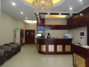 Image of GreenTree Alliance West Lake Qingchun Road