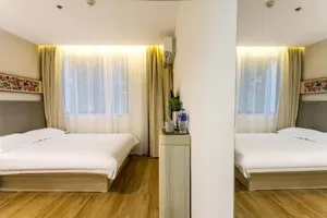 Image of Hanting Express Suzhou International Expo Centre