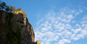 Image of Strawberry Cottage