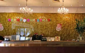 Image of IMPERIAL Hotel (Guangzhou Panyu Plaza BangJiang Metro Station