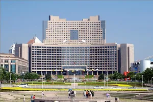Image of Fuxin Hotel
