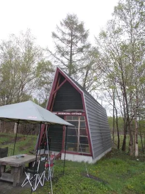 Image of Niseko Shirokuma Cottage