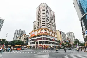 Image of Royal Plaza Hotel