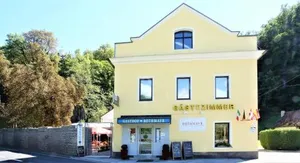 Image of Rothmayr Gasthof