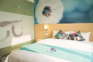 Image of Ru Jia Yi Ju Hotel (Nanjing Jiangning Tianyin Avenue Branch)