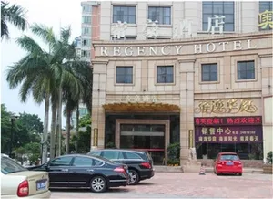 Image of Guangzhou Regency Hotel