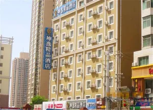 Image of Kunyi Moonlight Hotel (Lanzhou East market Weather Bureau subway station store)