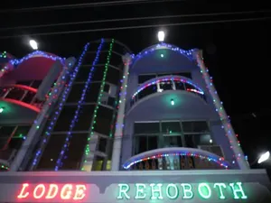Image of Hotel Rehoboth