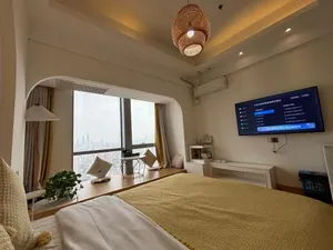 Image of Guangzhou City Inn Hotel Apartment Changgang