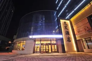 Image of Astronomical Hotel