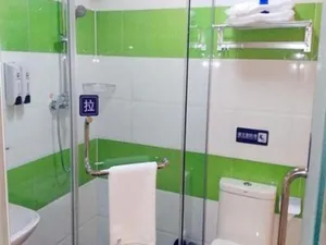 Image of 7 Days Inn Tianjin Zhongshan Road North Station