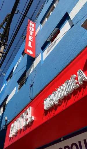 Image of Hotel Orquidea -Rudge Ramos (Adults only)