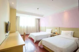 Image of 7Days Inn Pingliang Ximenkou