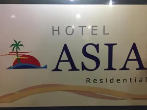 Image of Hotel Asia