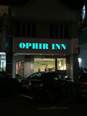 Image of Ophir Inn