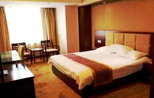 Image of Wanyue Holiday Hotel