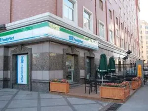 Image of Eastern Air Business Hotel Beijing