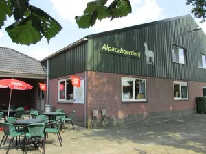 Image of De Alpacaboerderij