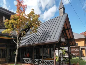 Image of OYO Hotel Adventure Towadako Okuse