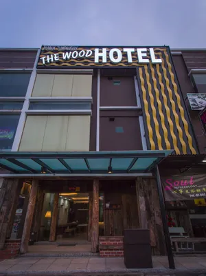 Image of The Wood Hotel