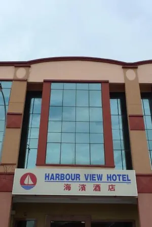 Image of Harbour View Hotel Sekinchan