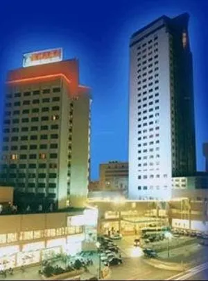 Image of Changzhou Grand Hotel