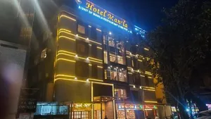 Image of Hotel Manila, Siliguri