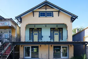 Image of SONDER DOUBLOON