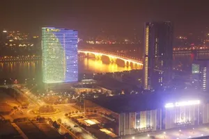 Image of Checkinn International Apartment (GuangZhou PaZhou Poly World Trade Branch)