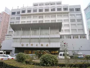 Image of Yunfeng Grand Shanghai