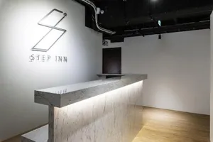 Image of Step Inn