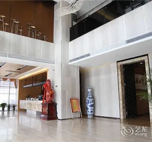 Image of Xian Will Better Hotel