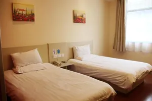 Image of Hanting Hotel Wuxi Hubin Road