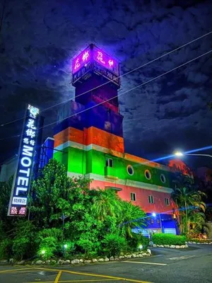 Image of Hua Xiang Motel - Nanzih