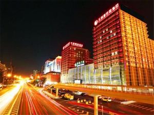 Image of Zhongyi Pengao Hotel