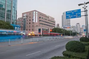 Image of Asia Pacific Ruishi Hotel