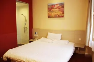 Image of Hanting Express Hotel Dayingpan